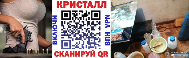 Амфетамин Premium  Корсаков 