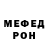 Метадон VHQ JEFF HOYA