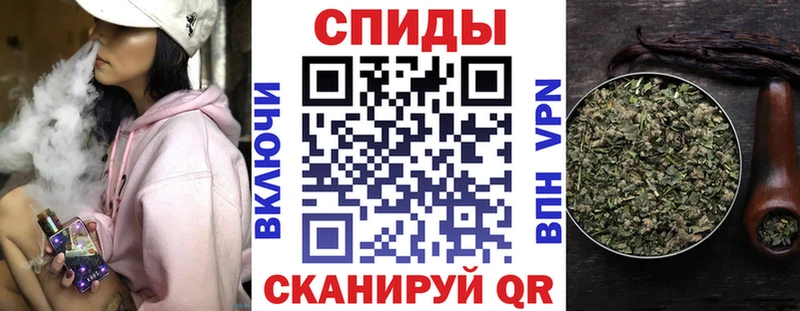 БУТИРАТ оксана  где продают   Корсаков 