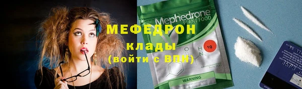 кокаин Баксан