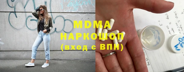 кокаин Баксан