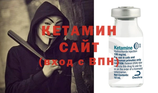 твердый Балабаново