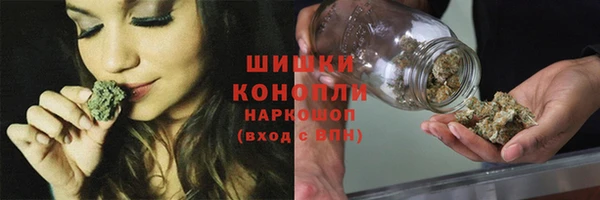 кокаин Баксан