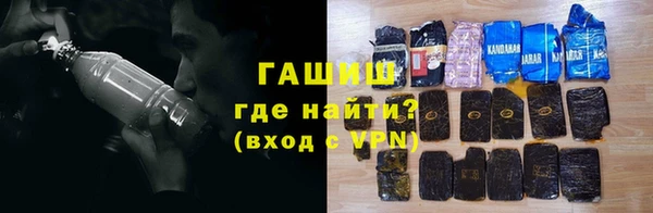 прущая мука Балахна