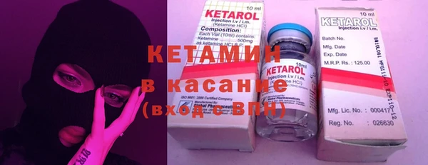 кокаин Баксан