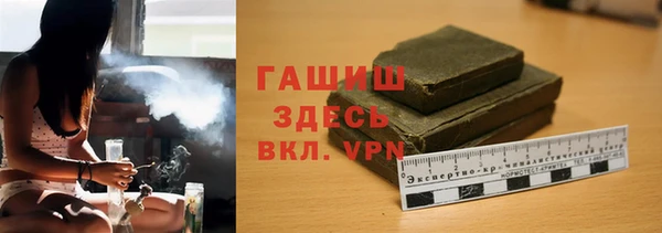 твердый Балабаново
