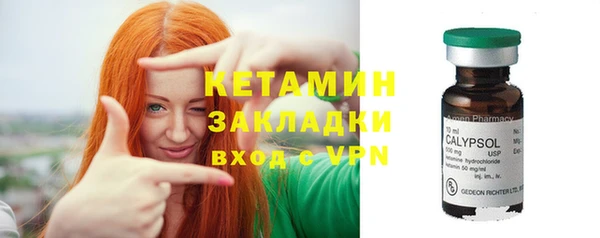твердый Балабаново