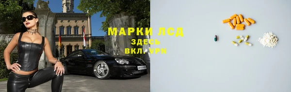 кокаин Баксан