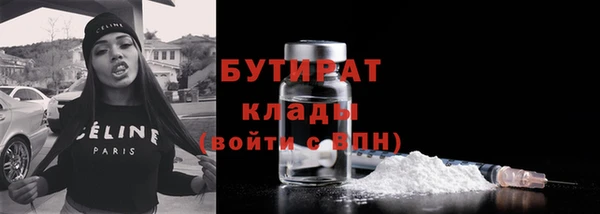 твердый Балабаново