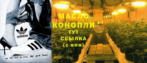 твердый Балабаново