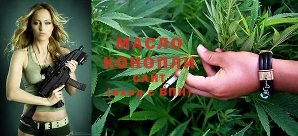 кокаин Баксан