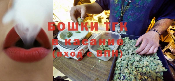 твердый Балабаново