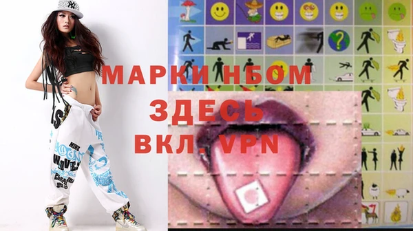 твердый Балабаново