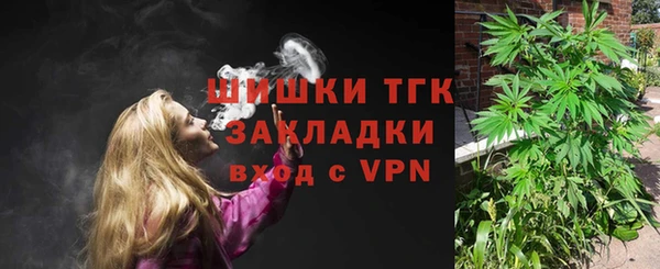 кокаин Баксан