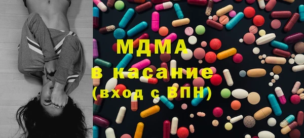 твердый Балабаново