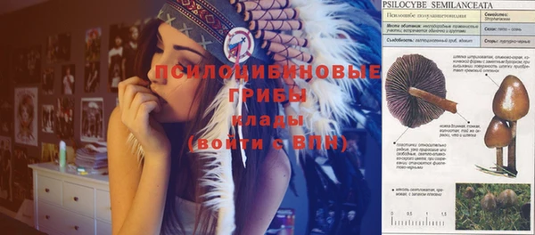кокаин Баксан