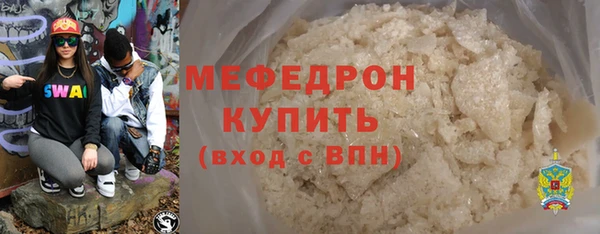 твердый Балабаново