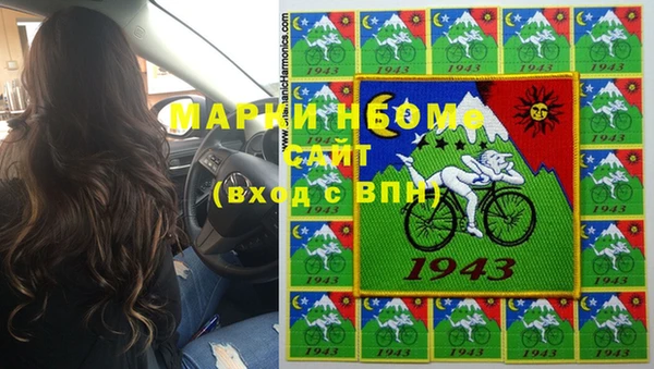 твердый Балабаново