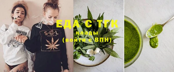 твердый Балабаново