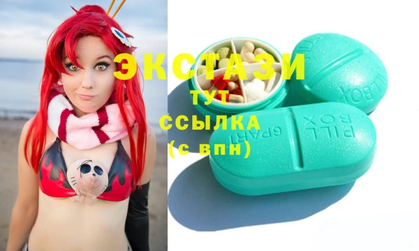 jwh Сатка