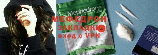 кокаин Баксан