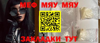 синтетический гашиш Гусев