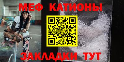 круглые Гусиноозёрск