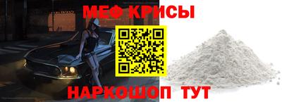 круглые Гусиноозёрск