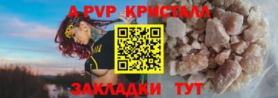 синтетический гашиш Гусев