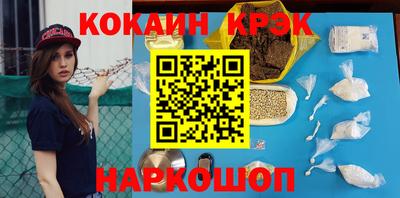 круглые Гусиноозёрск
