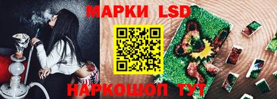 круглые Гусиноозёрск