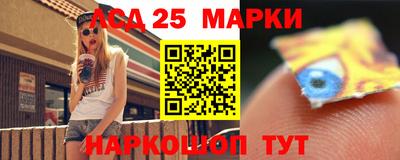 синтетический гашиш Гусев
