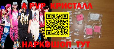 круглые Гусиноозёрск