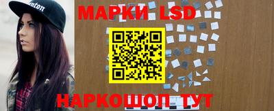круглые Гусиноозёрск