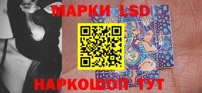мескалин Гусь-Хрустальный