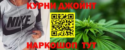 мескалин Гусь-Хрустальный