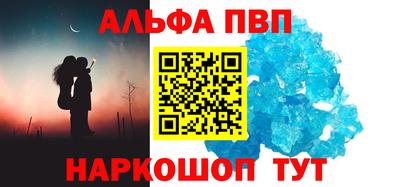 круглые Гусиноозёрск