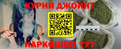 мескалин Гусь-Хрустальный