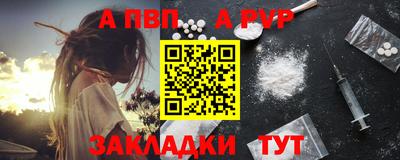 мескалин Гусь-Хрустальный