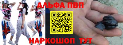 мескалин Гусь-Хрустальный