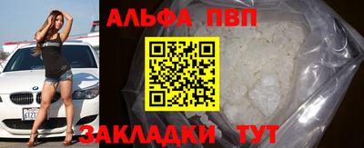 круглые Гусиноозёрск