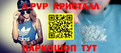 круглые Гусиноозёрск