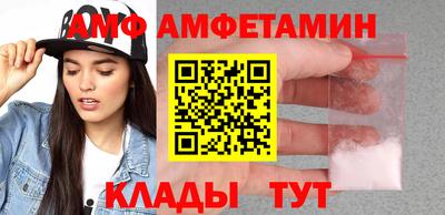 круглые Гусиноозёрск