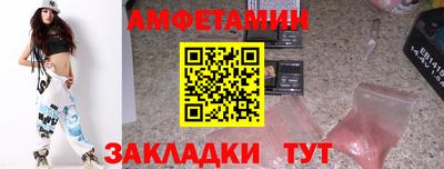 мескалин Гусь-Хрустальный