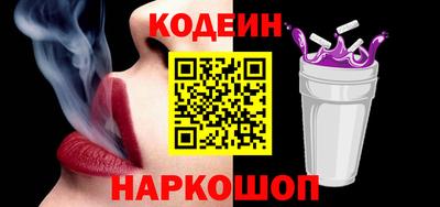круглые Гусиноозёрск