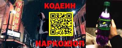 синтетический гашиш Гусев