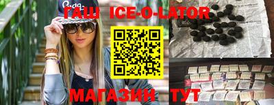экстази Кумертау