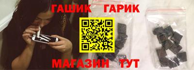 круглые Гусиноозёрск
