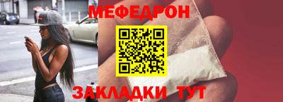 синтетический гашиш Гусев