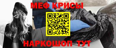 круглые Гусиноозёрск